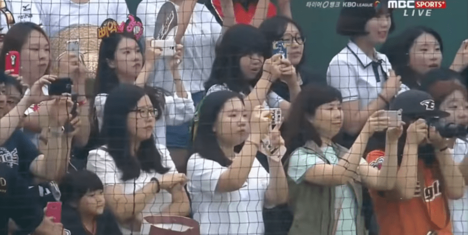 KBO_hanwha_eagles_fans