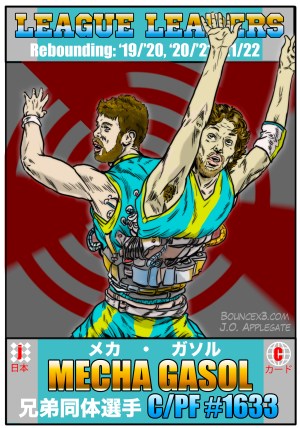 bouncex3_prints_Mecha-Gasol